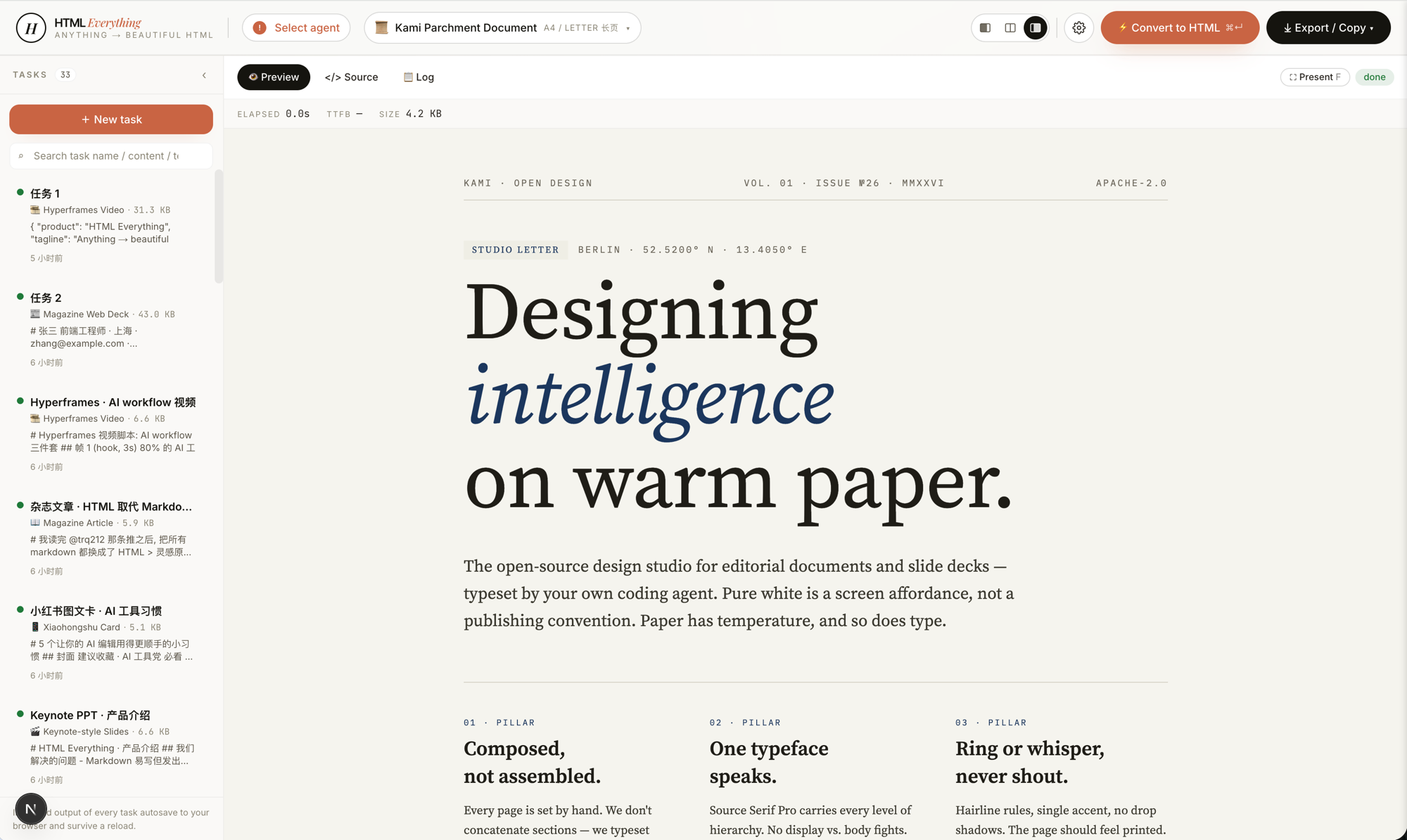HTML Anything 文档风格示例:doc-kami-parchment