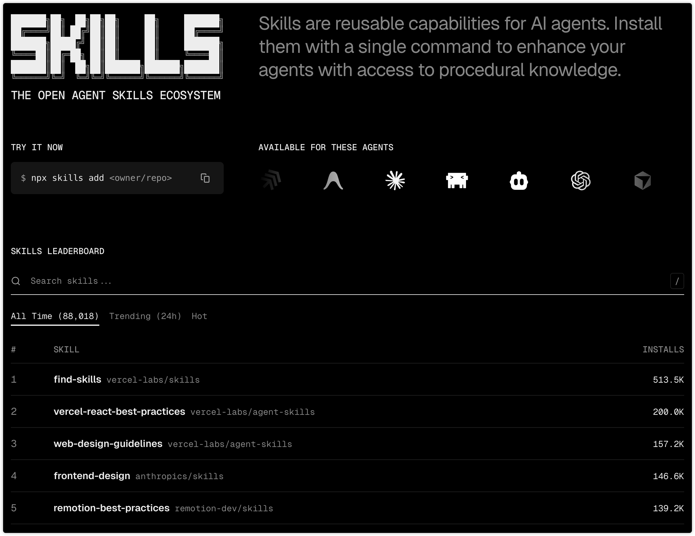 skills.sh截图