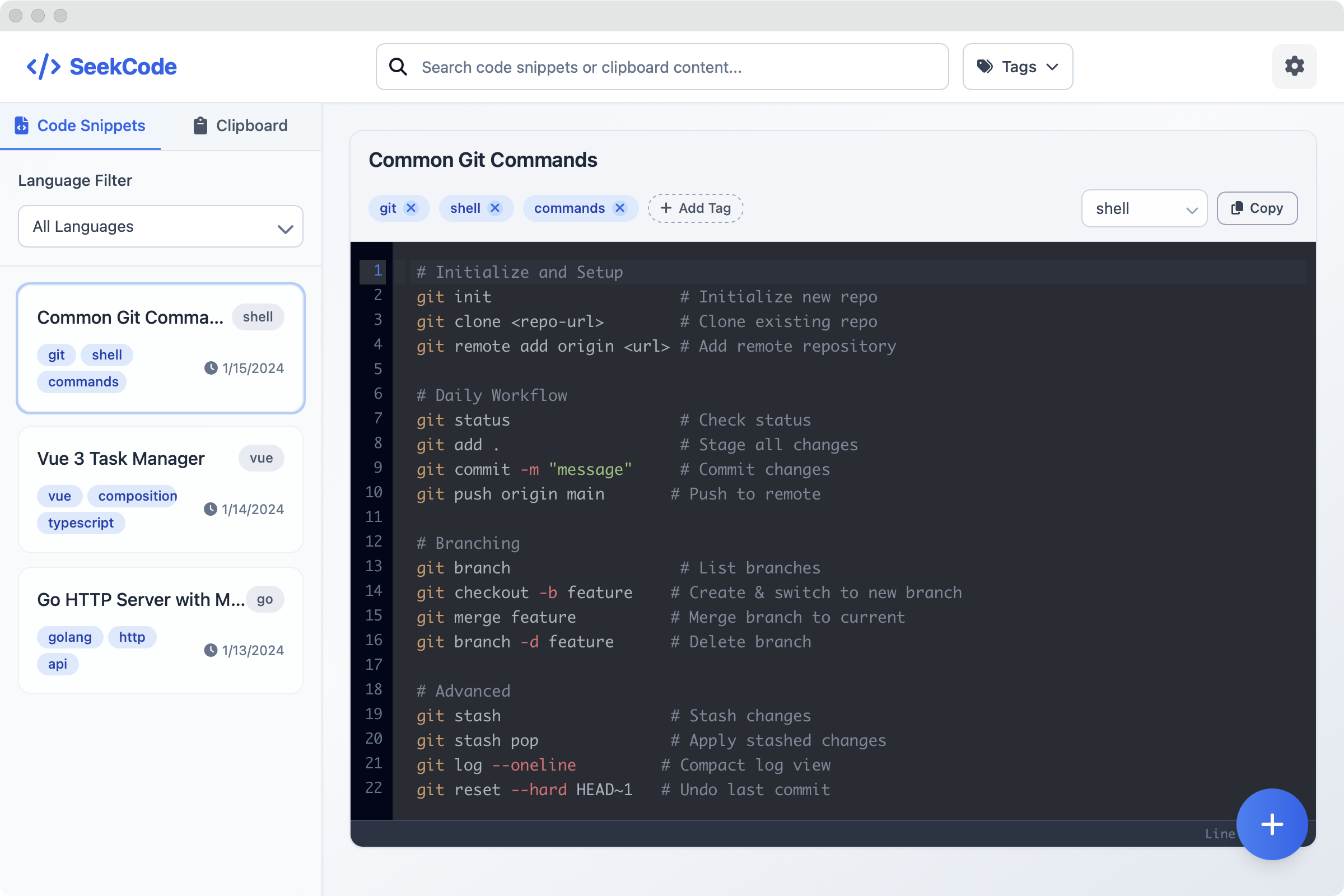 Code Snippets Interface