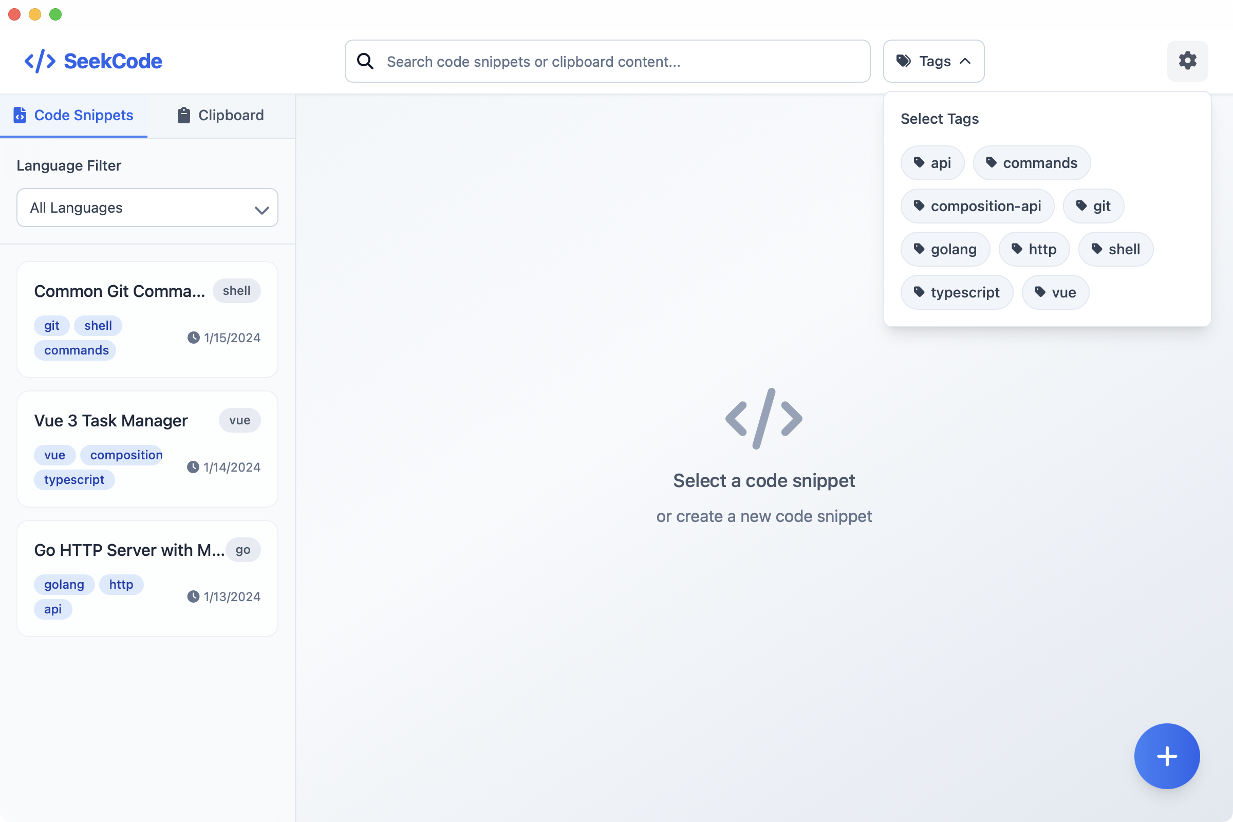 About & Features